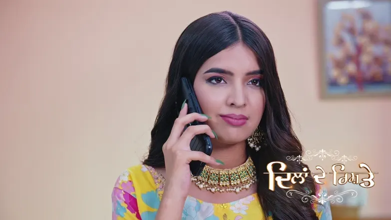 Harleen Dons a Disguise to Kill Kirat Episode 240