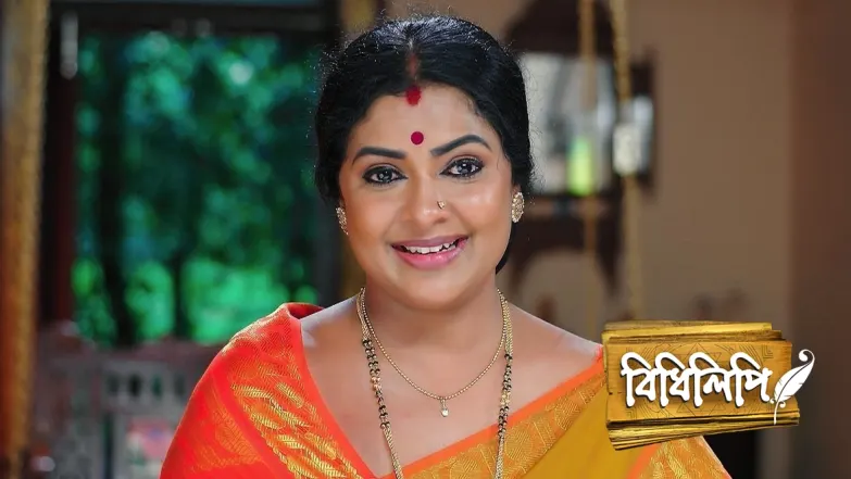 Ayanna Decides to Stay in Ratul's Room Episode 25
