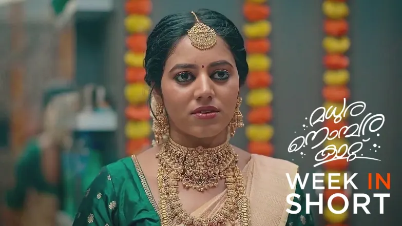 Madhura Nombara Kattu | August 12 - August 18, 2024 19th August 2024 Webisode