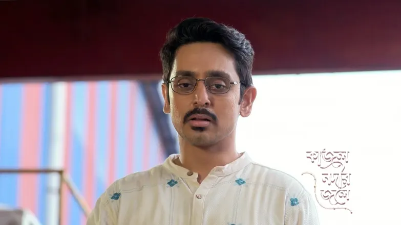 Arjun Tells Samujjwal that Kankabati is his Fiancée Episode 15