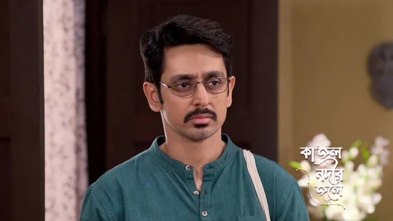 Arjun Seeks Samujjwal's Help to Win over Kankabati Episode 16