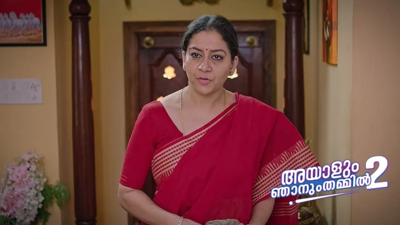 Siddharth Brings Sree Lekshmi to His House Episode 16