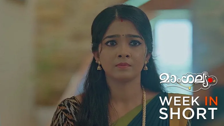 Mangalyam | August 19 - August 25, 2024 26th August 2024 Webisode