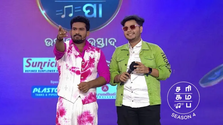 Rashmi and Sachin's Excellent Performance Episode 10