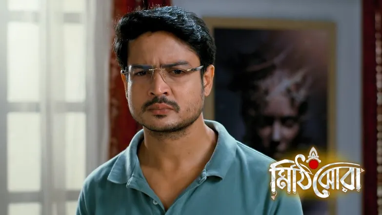 Srot Calls Nandita to the Hospital Episode 196