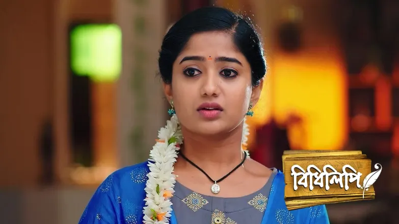 Ayanna Visits the Temple, Donning a Saree Episode 42