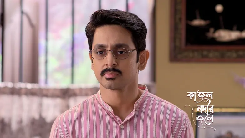 Samujjwal Refuses to Sing at Arjun's Blessing Ceremony Episode 24