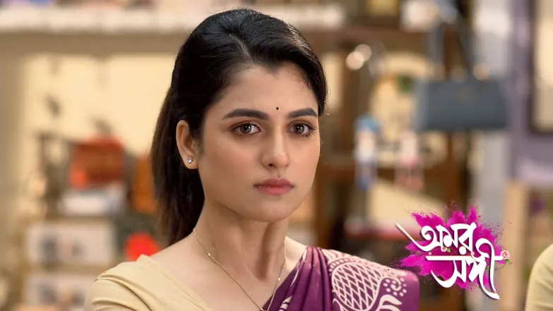 Amar Sangi - September 13, 2024 Episode 29