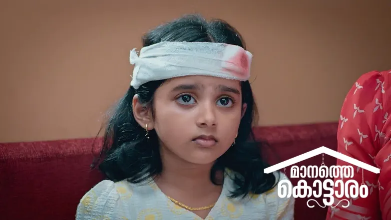 Manathe Kottaram - September 13, 2024 Episode 31