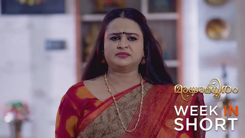 Mayamayooram | September 02 - September 07, 2024 7th September 2024 Webisode