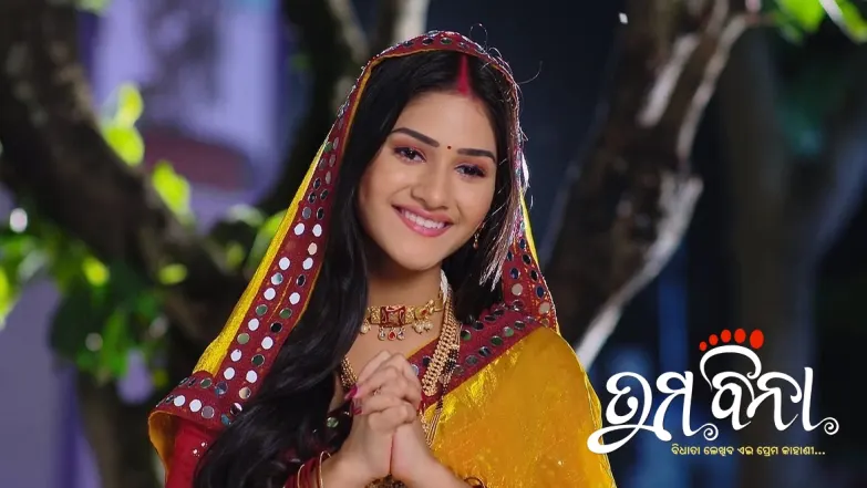 Sumitra's Suggestion for Mayadhar Episode 84