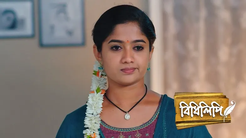 Charu Arrives at the House Episode 52