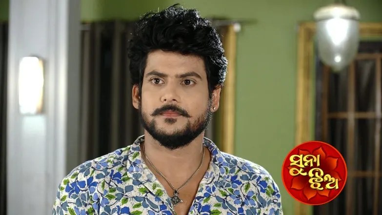 Suna Jhia - September 16, 2024 Episode 736