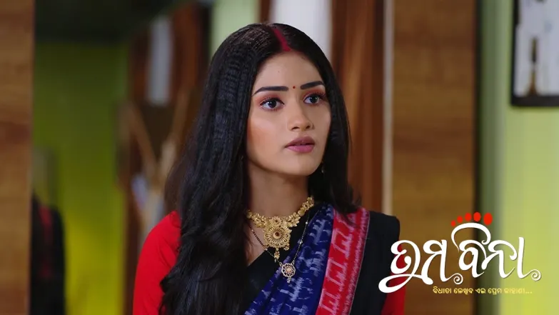 Tuma Bina - September 16, 2024 Episode 86