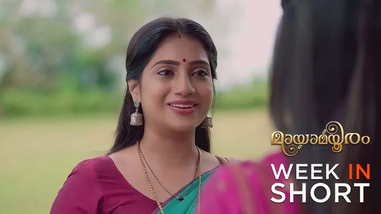 Mayamayooram | 09th September - 14th September, 2024 14th September 2024 Webisode