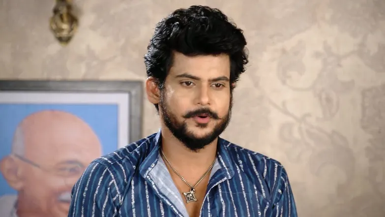 Suna Jhia - 28 September, 2024