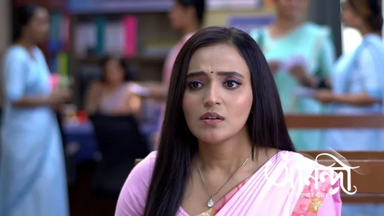 Adideb Visits Anondi's Centre Episode 5