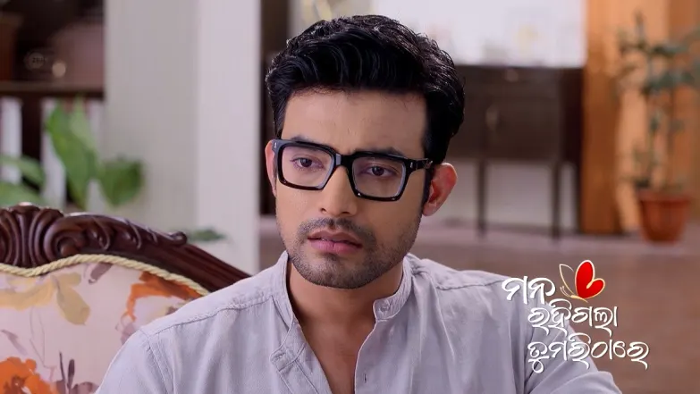 Aniket's Servant Complains about Shyamoli Episode 13