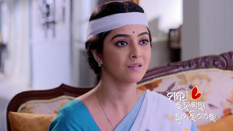 Shyamoli Learns about Aniket's Family's History Episode 12