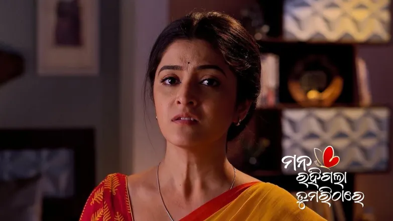Shyamoli's Terms for Rupa and Sonali Episode 19