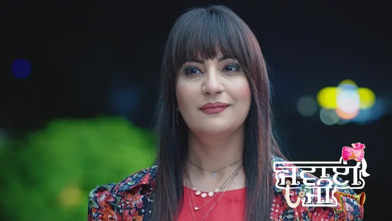 Sidak Goes out with Rocky Episode 17
