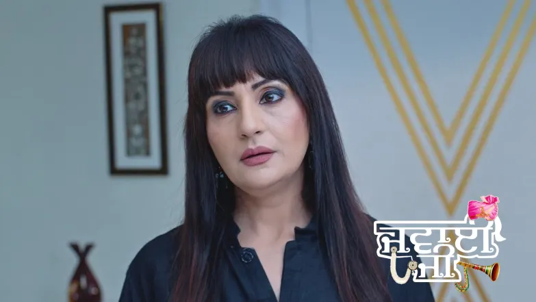 Amreen Threatens Harnav’s Parents Episode 23