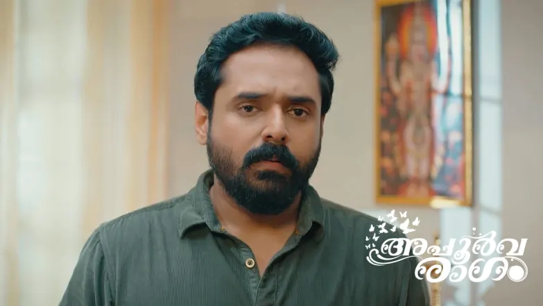 Bhadran Threatens Muthassan Episode 23