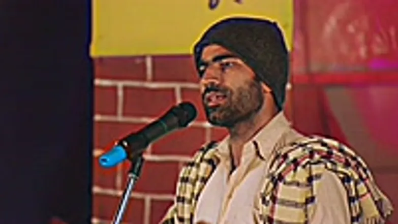 Kaan Pe Bidi Episode 4