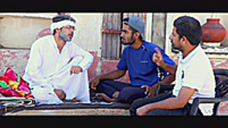Google Aali Chori Episode 1