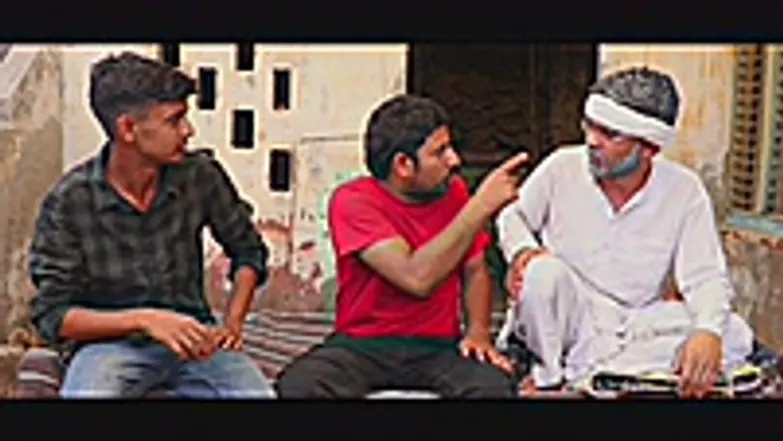 Goa Aala Johad Episode 4
