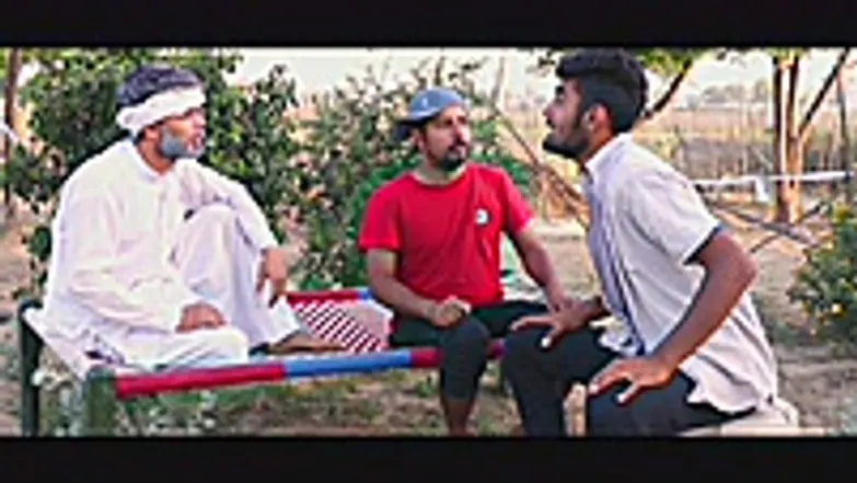 Mahabharat Ka Asar Episode 3
