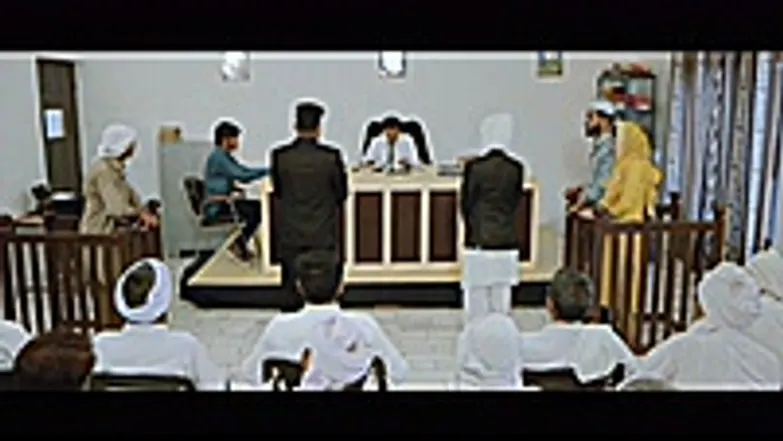 Episode 5 Season 1 Episode 5