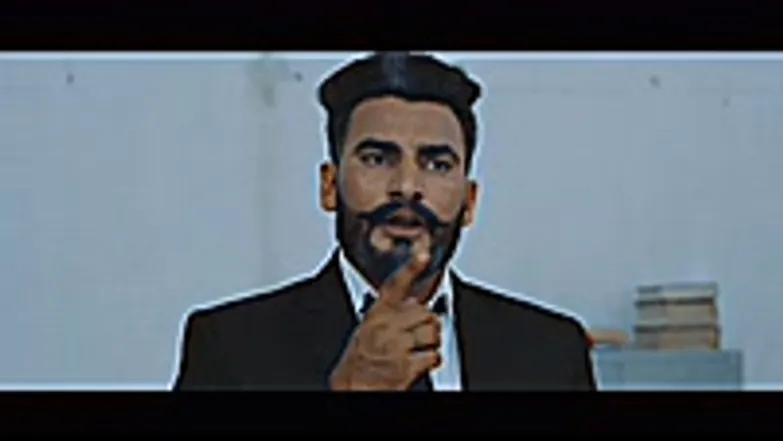 Episode 3 Season 1 Episode 3