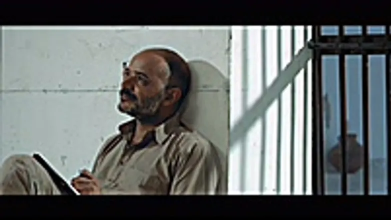 Episode 6 Season 1 Episode 6