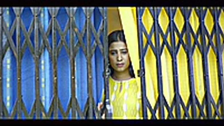 Beti Episode 1
