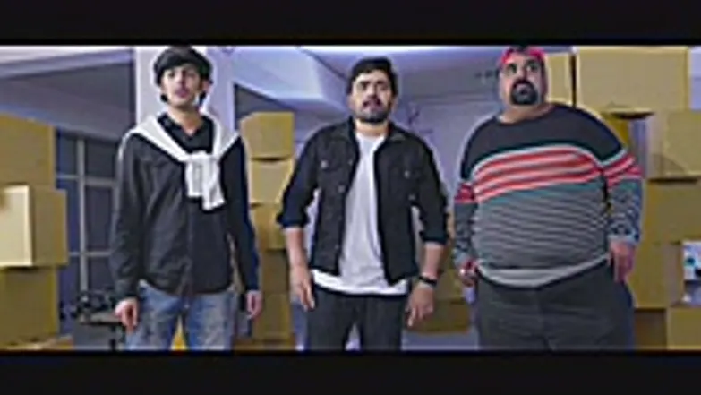 Trishana Episode 4