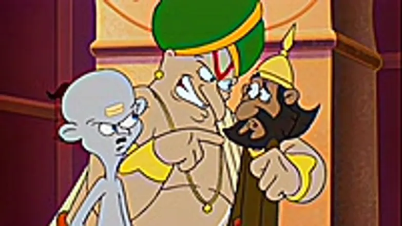 Tenali Raman Andthe Mahabharata Episode 9