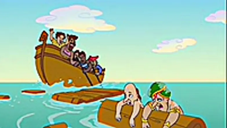 The Escape From Yoga Island - Part 1 Episode 19