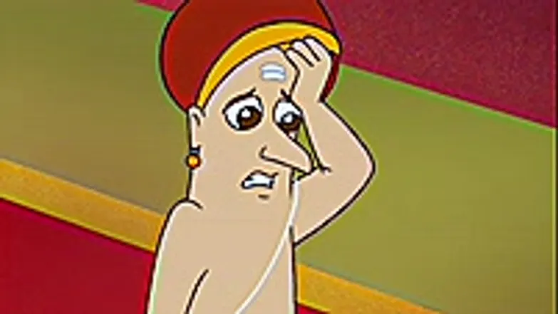 Palace Of Yamaraj Episode 18
