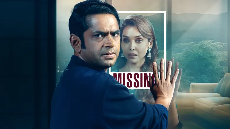 Woh Kaun Thi Episode 1