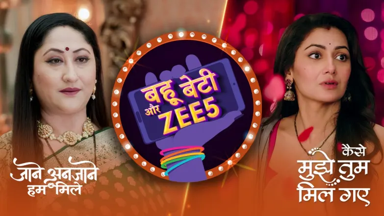Virat Is Ensnared in Murder Accusation | Bahu Beti Aur ZEE5 Episode 73