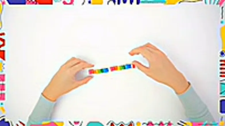 Pencil Season 1 Episode 19