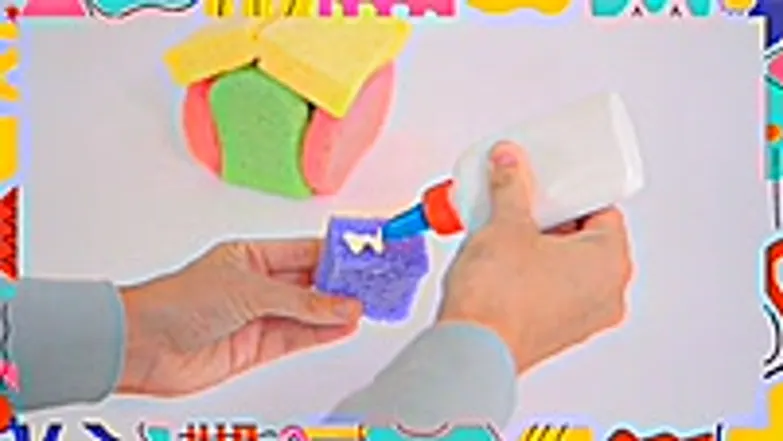 Sponge Season 1 Episode 20
