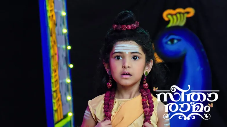 Seetha Realises She Is in Love with Sriram Episode 178