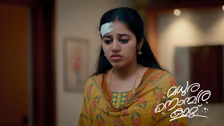 Madhura Nombara Kattu - January 01, 2025 Episode 194