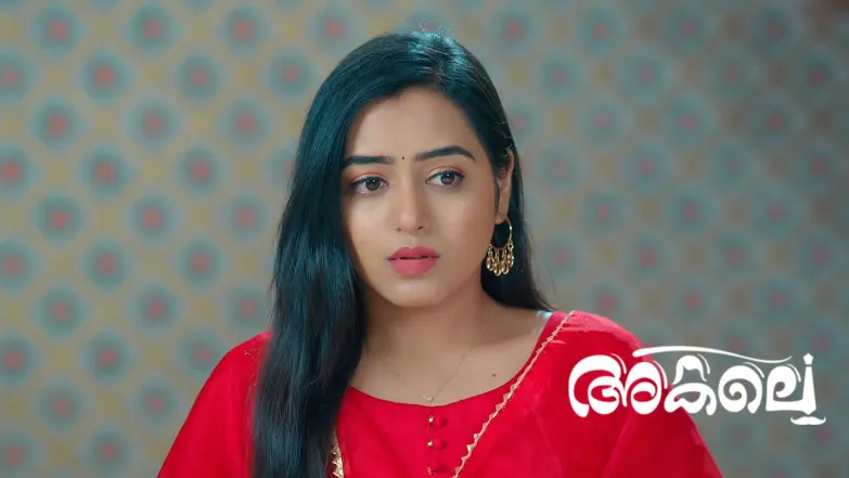 Akale - January 01, 2025 Episode 38