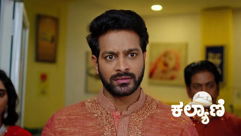 Kalyani - January 03, 2025 Episode 250