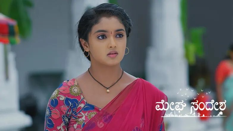 Meghasandesha - January 02, 2025 Episode 75