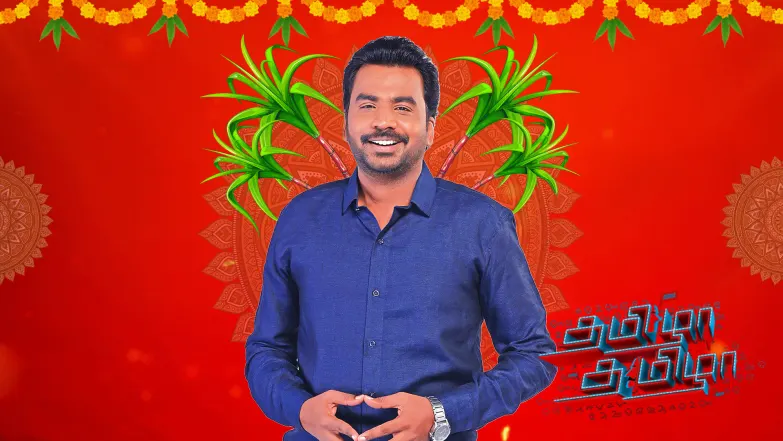 Pongal Traditions and Customs Episode 79