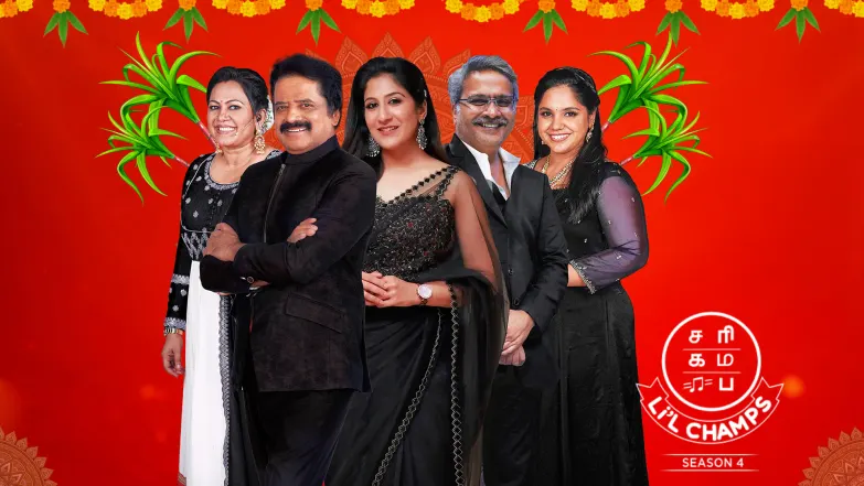 Deepa Shankar Praises Vaidehi Episode 23